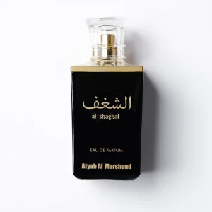 Atyab Al Marshoud - Al Shaghaf Black